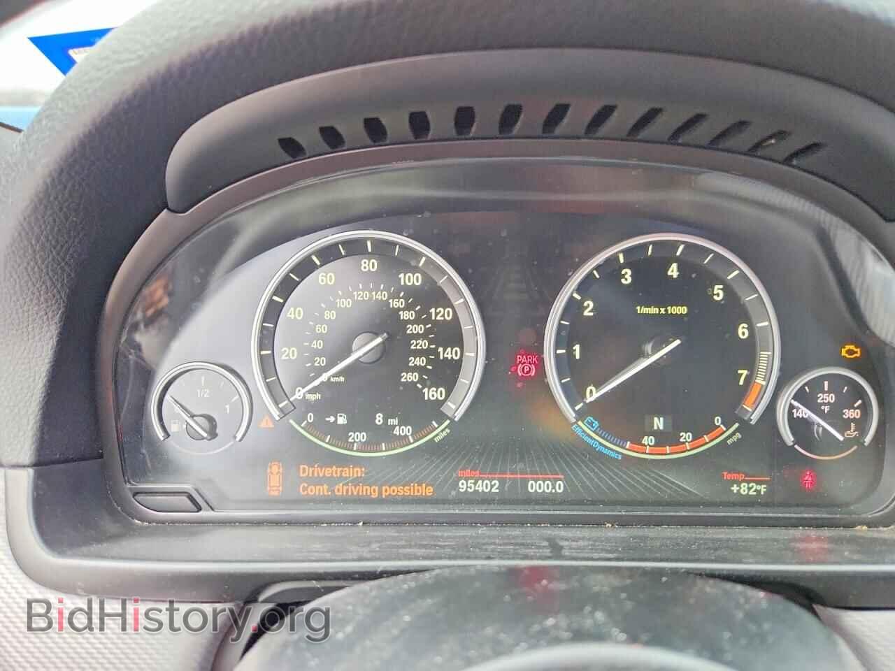 2014 BMW 535 - VIN: WBA5B1C56ED480507 - Photo 9