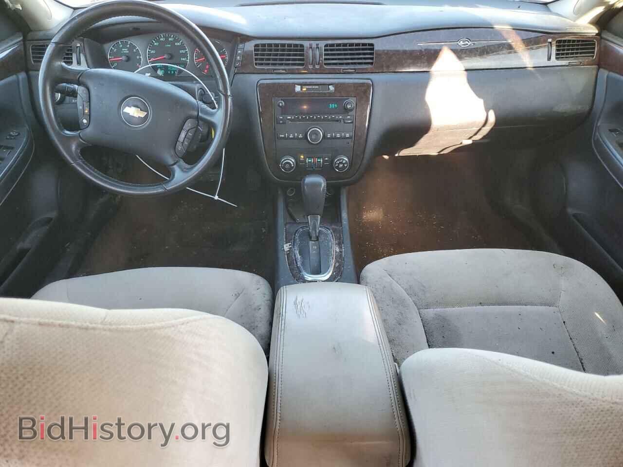 2014 CHEVROLET IMPALA - VIN: 2G1WB5E39E1161570 - Photo 8