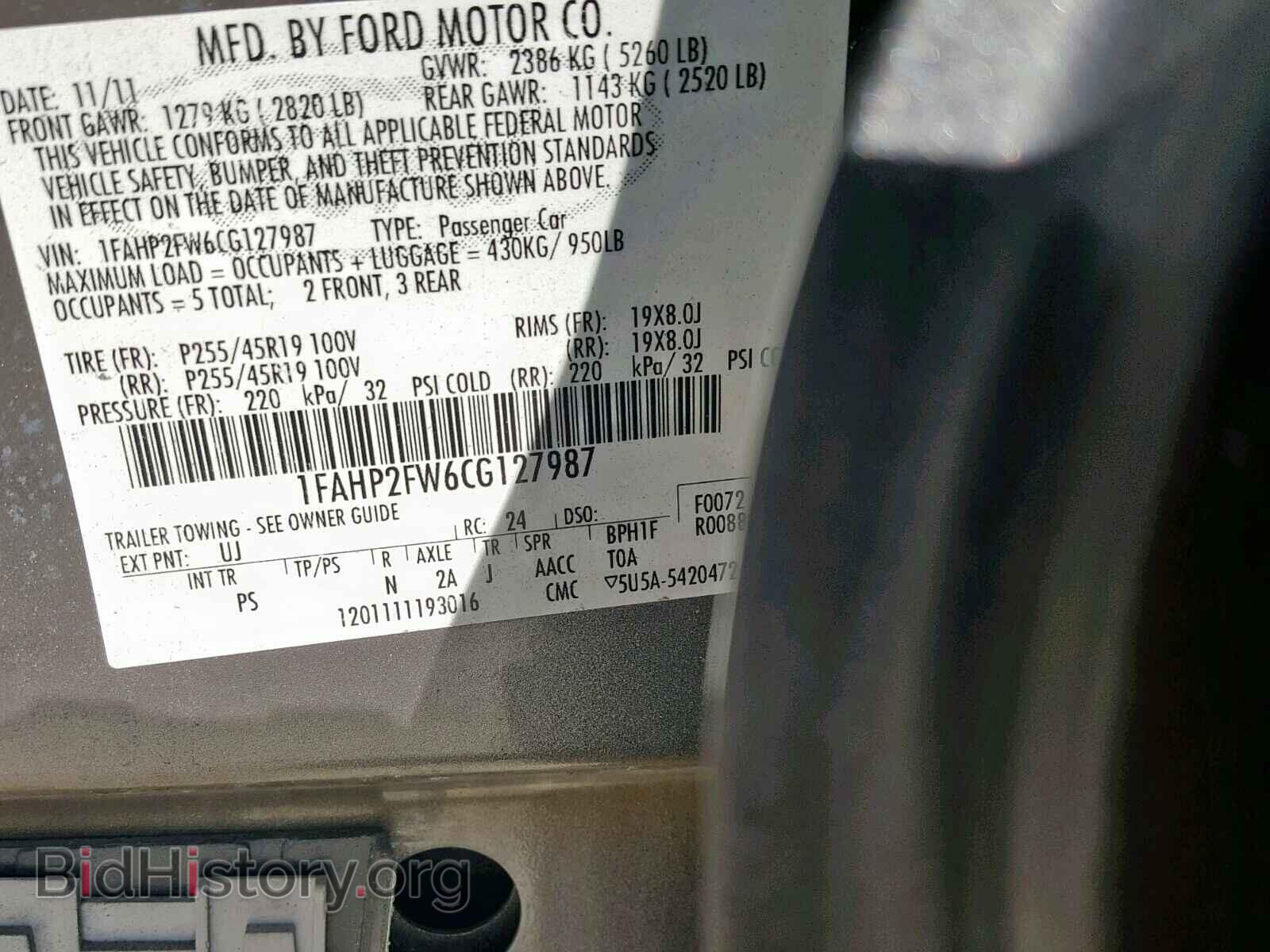 2012 FORD TAURUS - VIN: 1FAHP2FW6CG127987 - Photo 10
