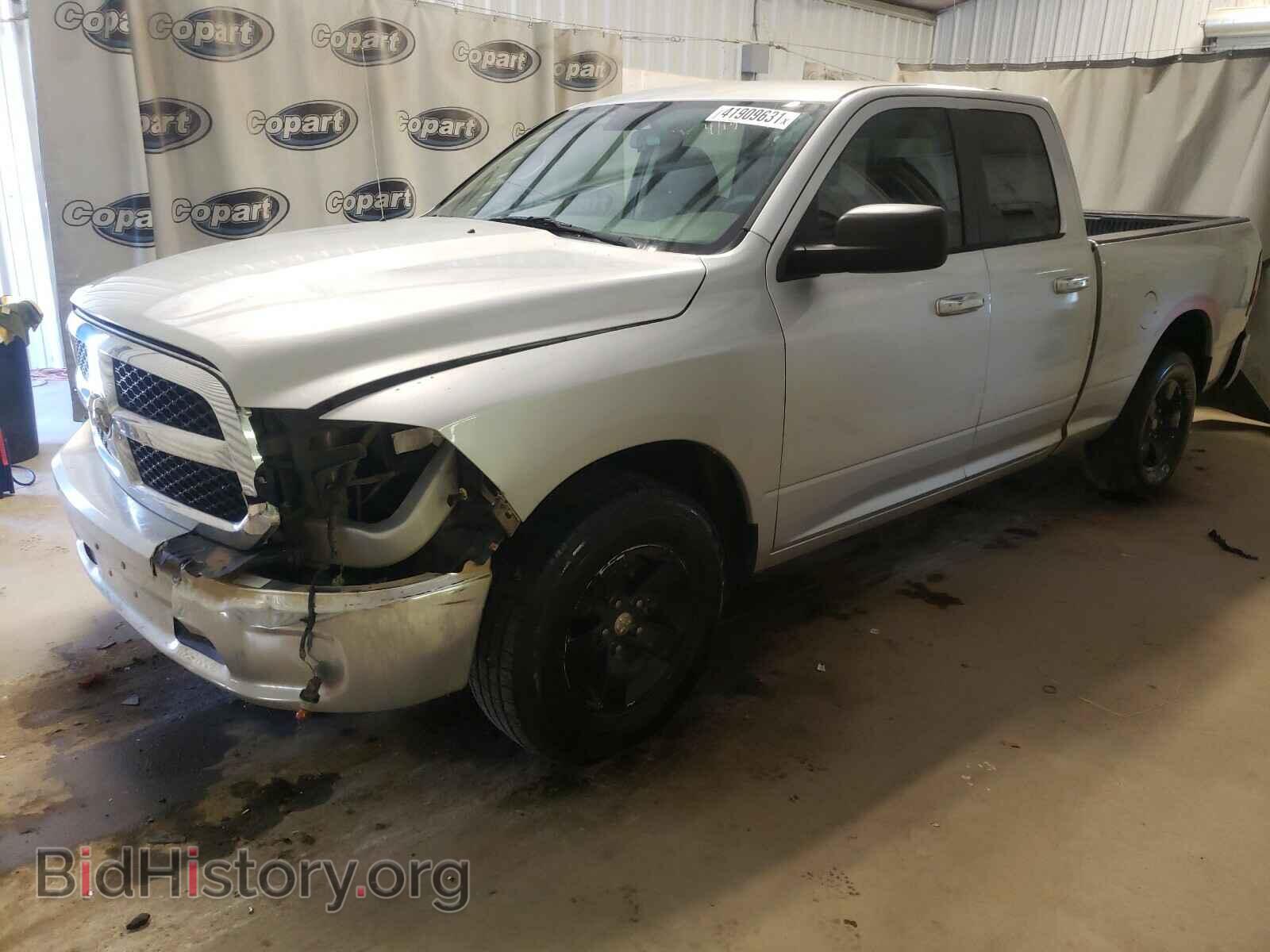 2013 RAM 1500 - VIN: 1C6RR6GP4DS512140 - Фото 2
