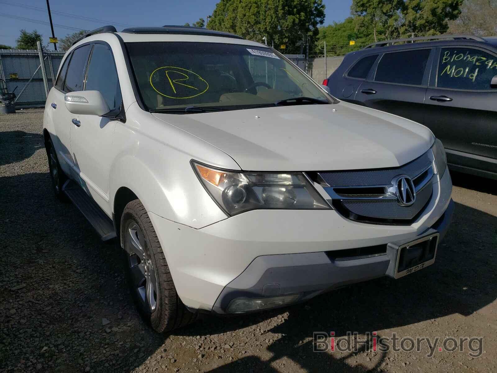 Photo 2HNYD28857H537055 - ACURA MDX 2007