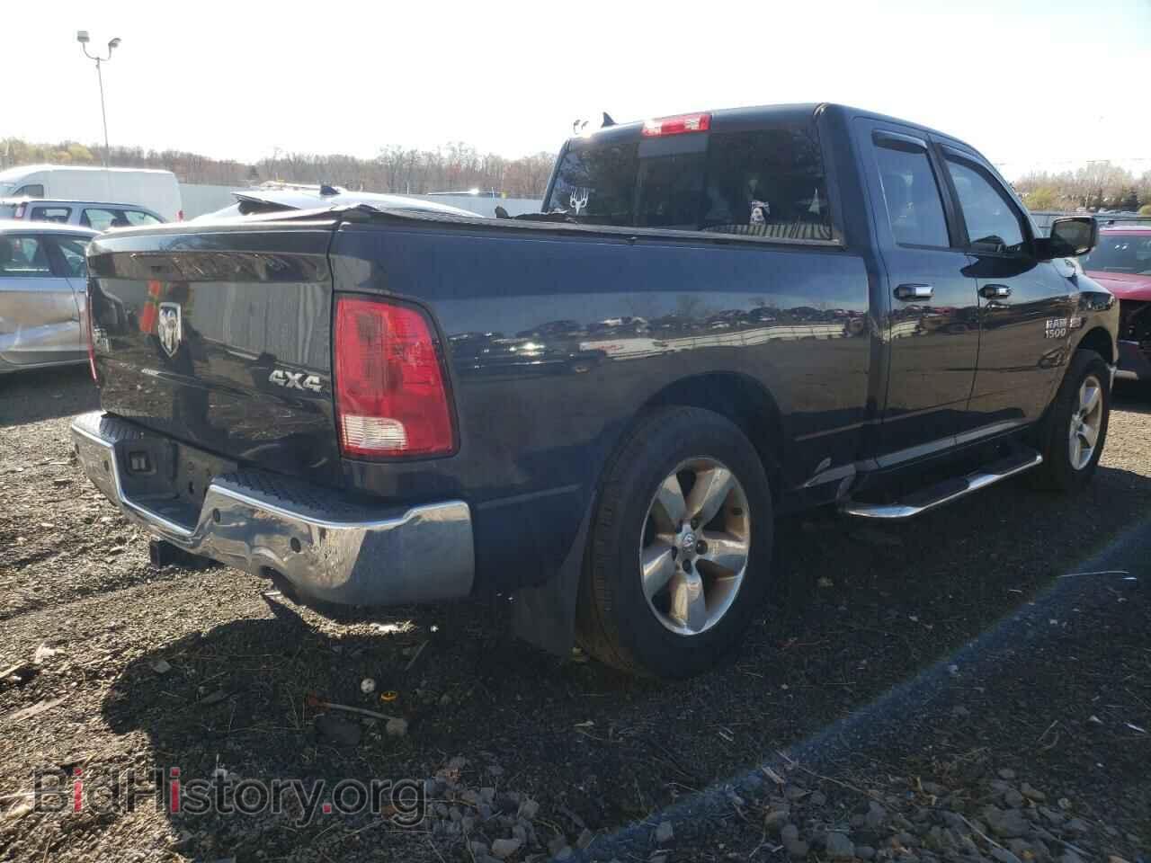2013 RAM 1500 - VIN: 1C6RR7GT7DS545006 - Фото 4