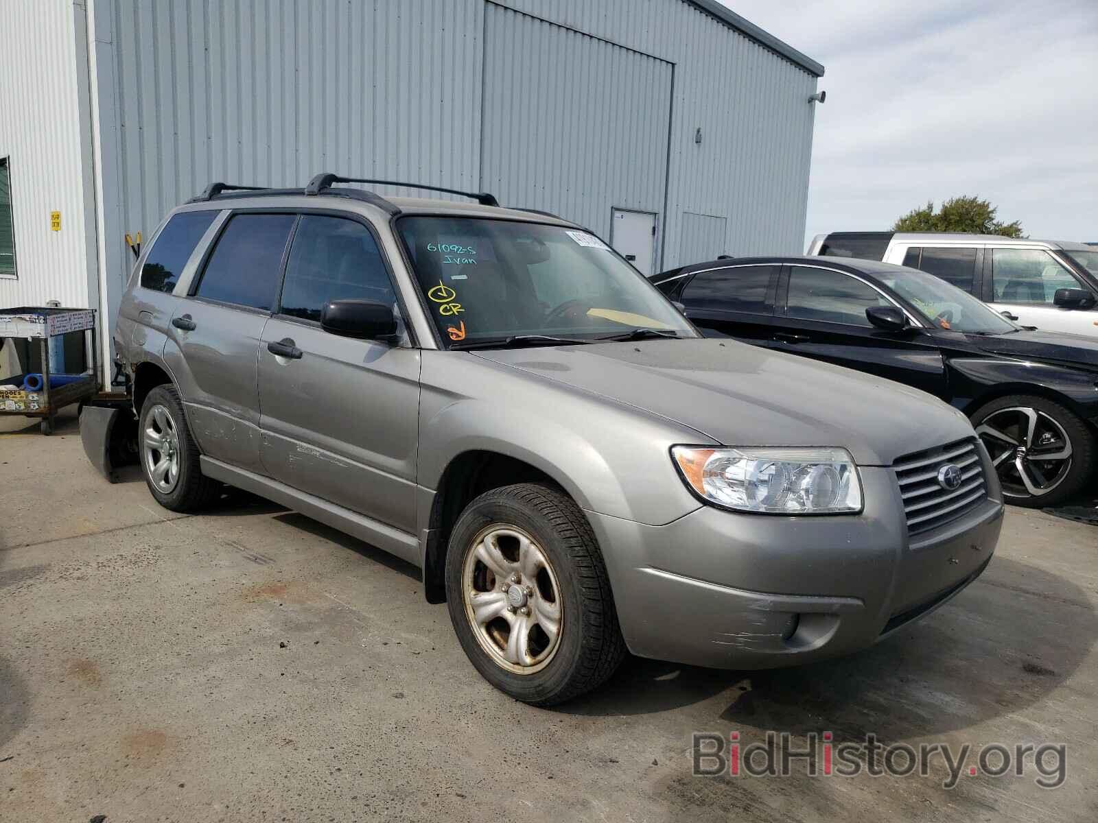 Photo JF1SG636X6H701121 - SUBARU FORESTER 2006