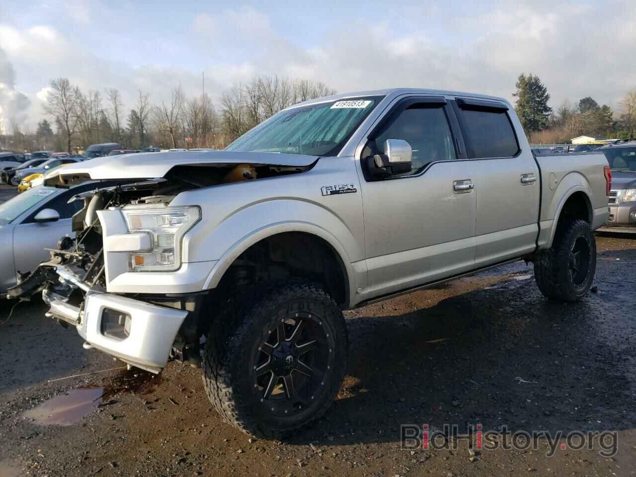 Photo 1FTEW1EF1FFB07197 - FORD F-150 2015