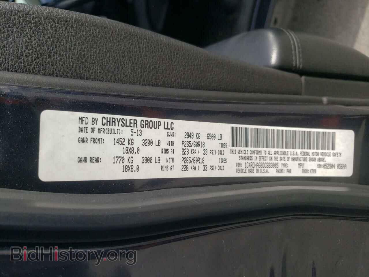 2013 DODGE DURANGO - VIN: 1C4RDHAG0DC683005 - Photo 14