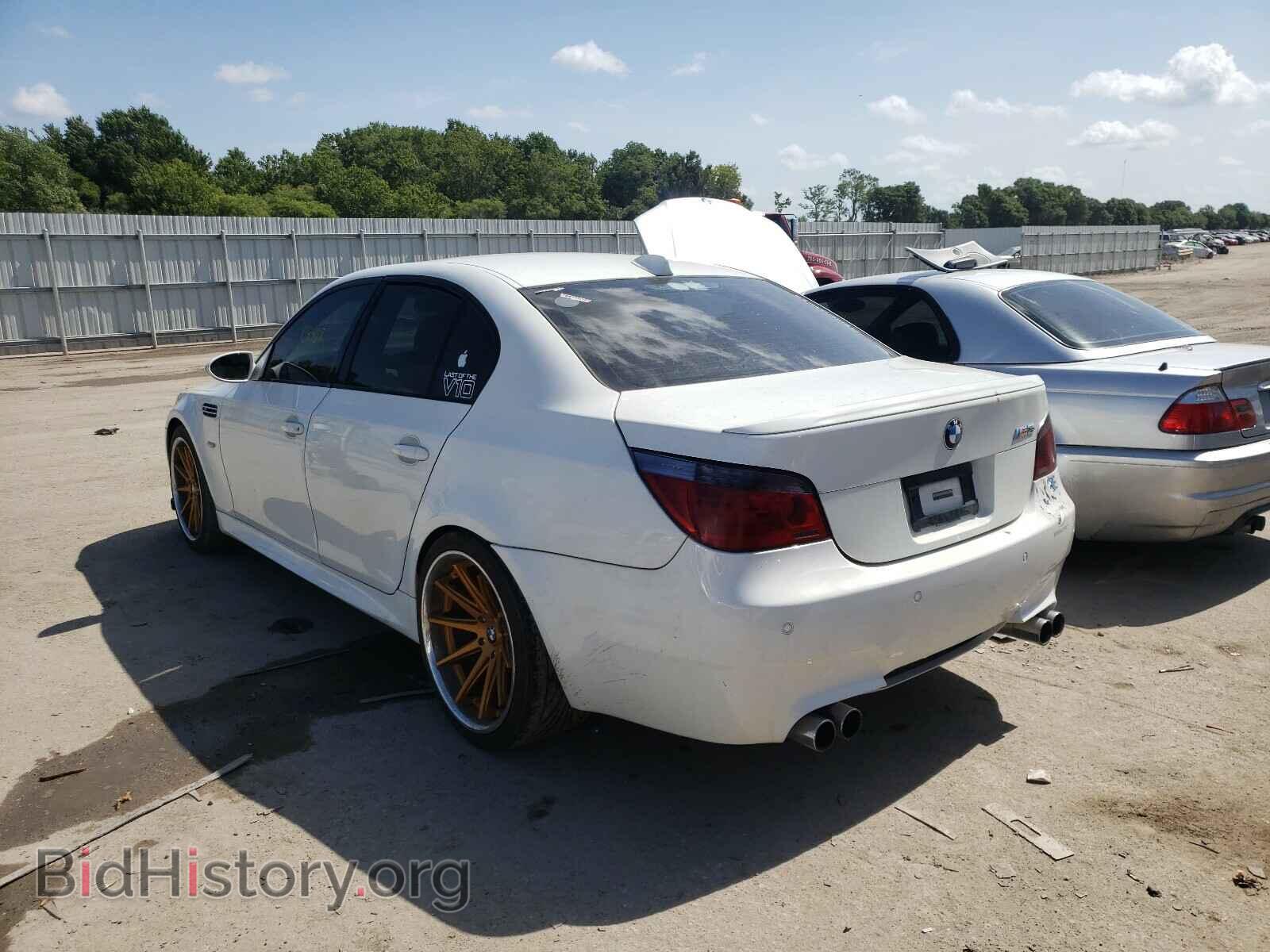 2008 BMW M5 - VIN: WBSNB935X8CX09307 - Фото 3