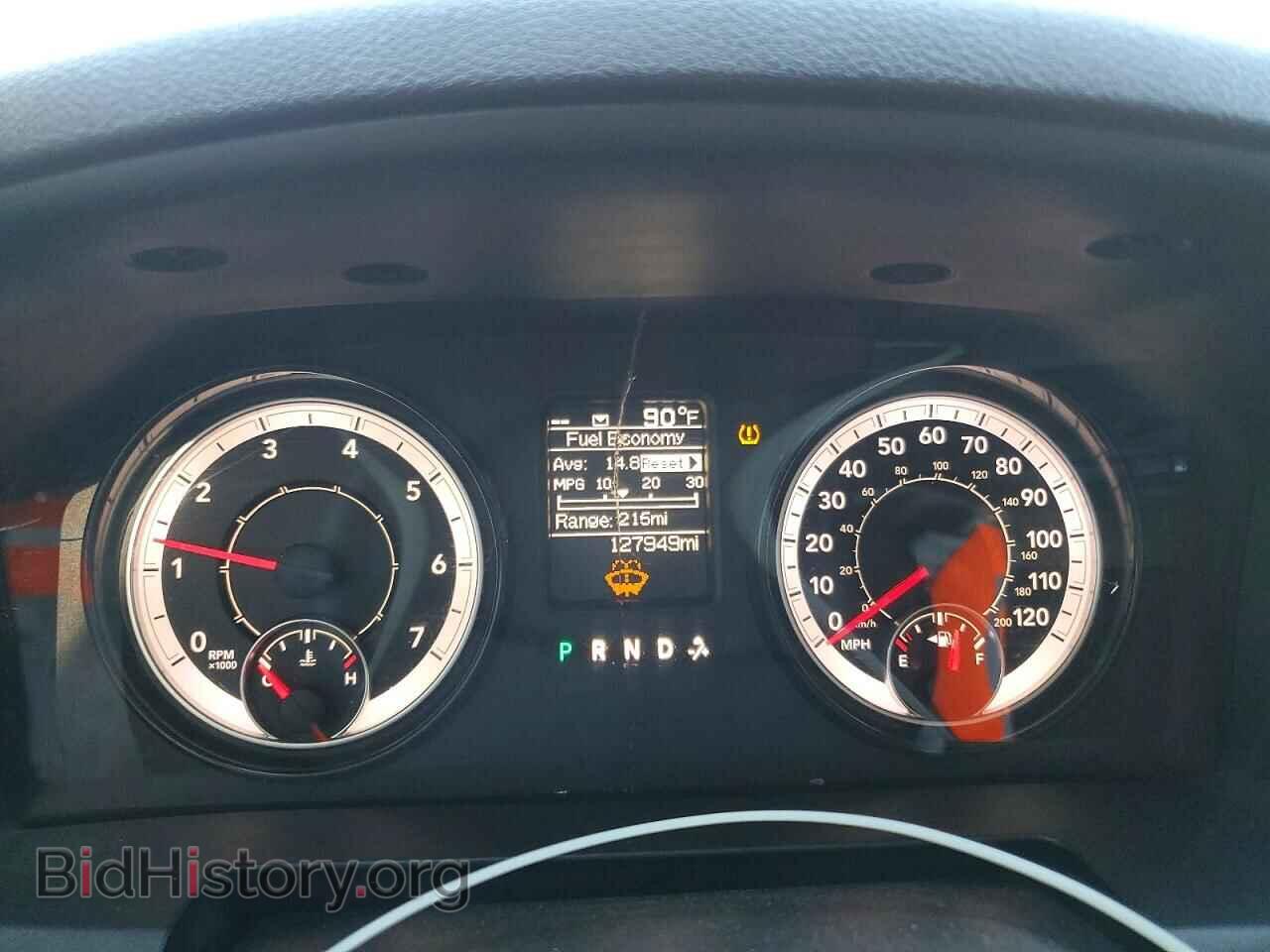 2021 RAM 1500 CLASSIC - VIN: 1C6RR6TT8MS515920 - Photo 9