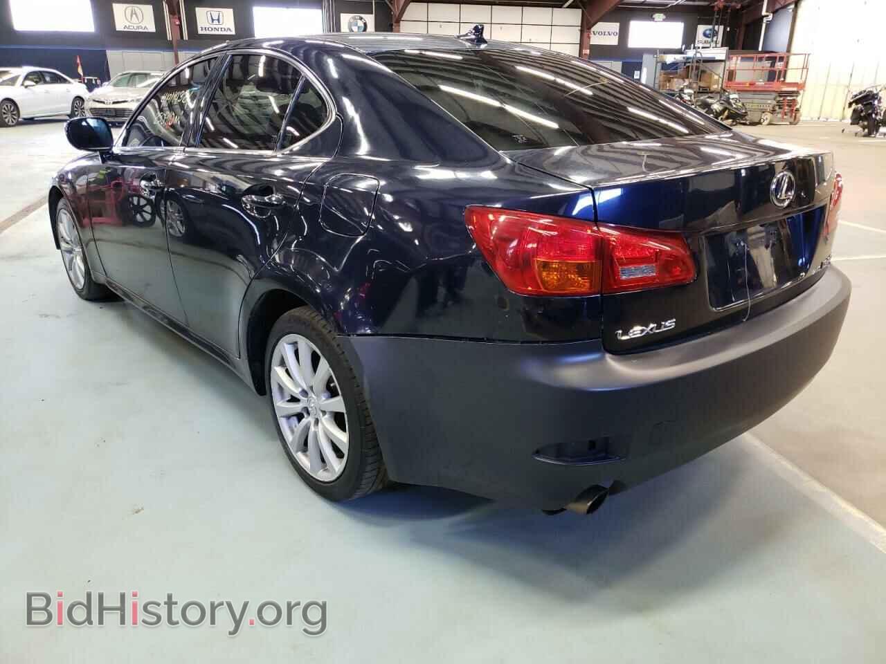 2007 LEXUS IS - VIN: JTHCK262172017009 - Photo 3