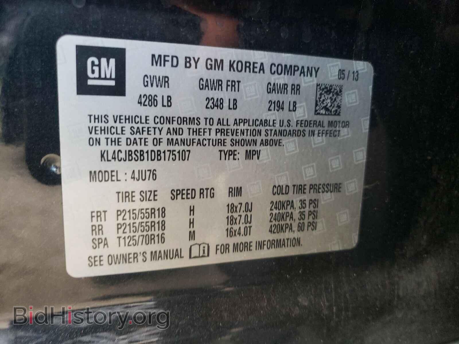 2013 BUICK ENCORE - VIN: KL4CJBSB1DB175107 - Photo 10