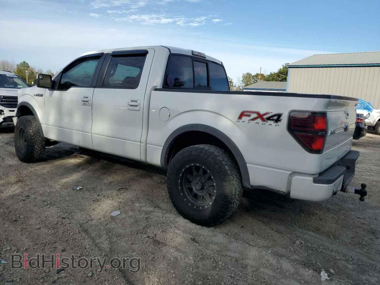 2012 FORD F-150 - VIN: 1FTFW1EF9CKD94795 - Фото 2