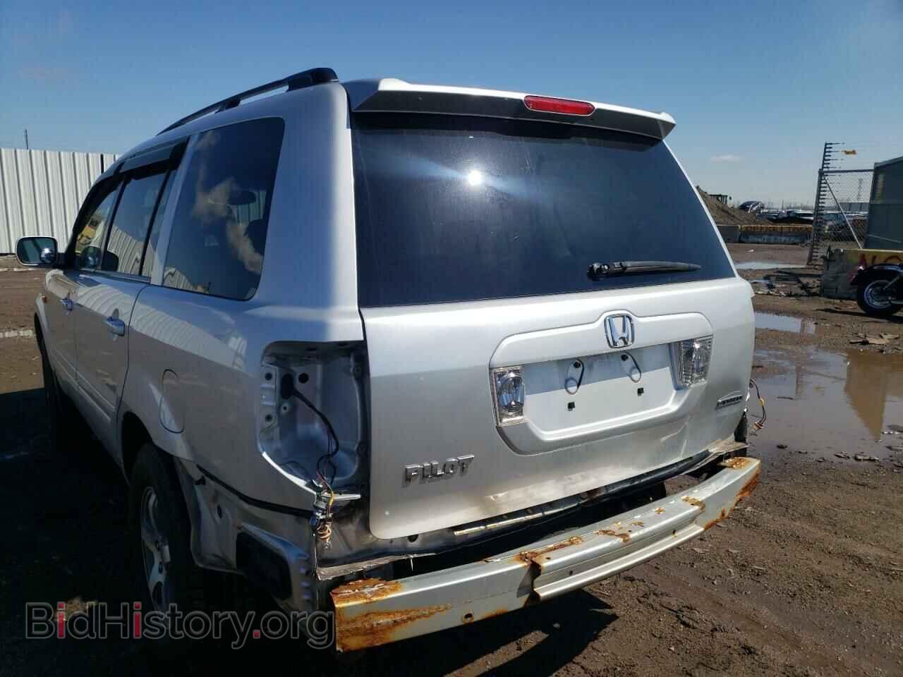 2008 HONDA PILOT - VIN: 5FNYF18328B040860 - Фото 3