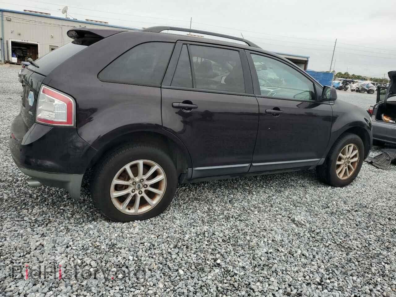2007 FORD EDGE - VIN: 2FMDK38C07BA51773 - Photo 3