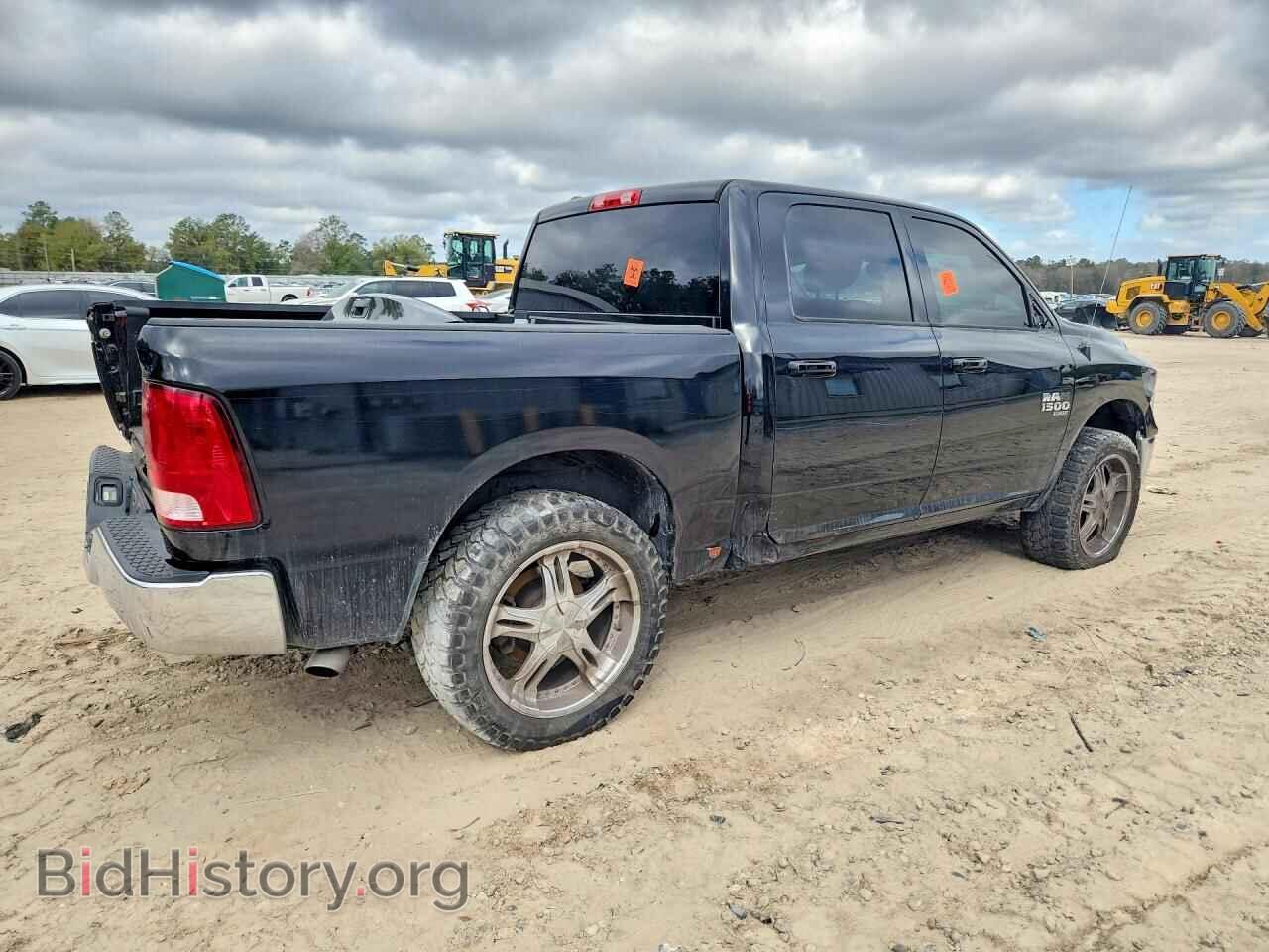 2021 RAM 1500 - VIN: 1C6RR7LG1MS535726 - Фото 3