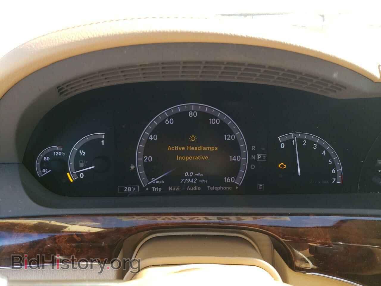 2013 MERCEDES-BENZ S-CLASS - VIN: WDDNG7DB5DA499311 - Фото 9