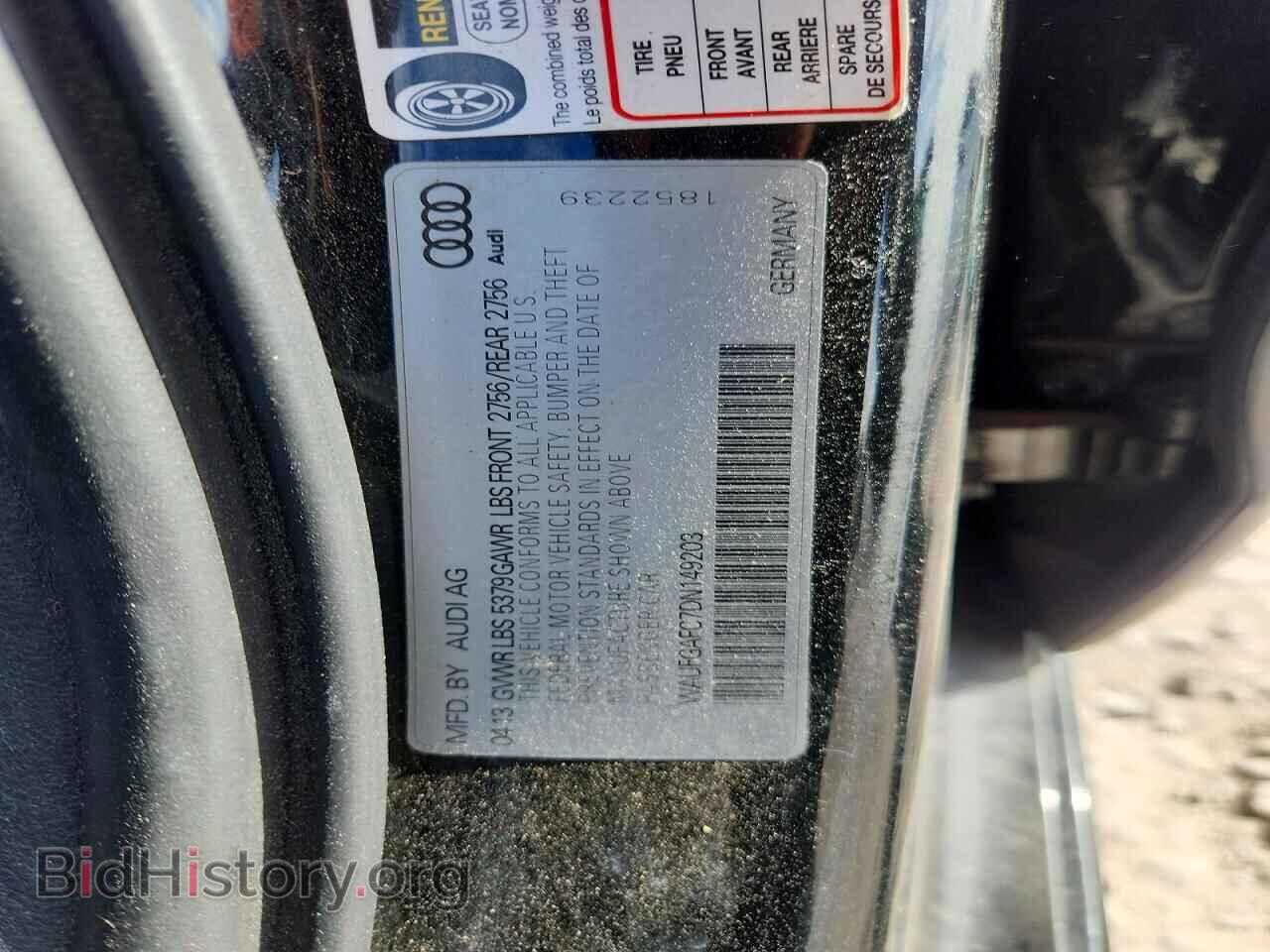 2013 AUDI A6 - VIN: WAUFGAFC7DN149203 - Photo 12