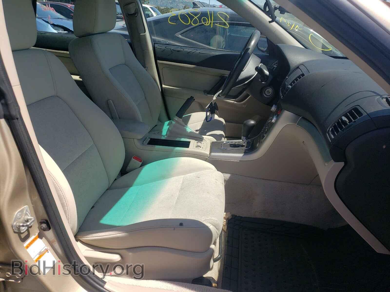 2008 SUBARU OUTBACK - VIN: 4S4BP61C987338043 - Photo 5