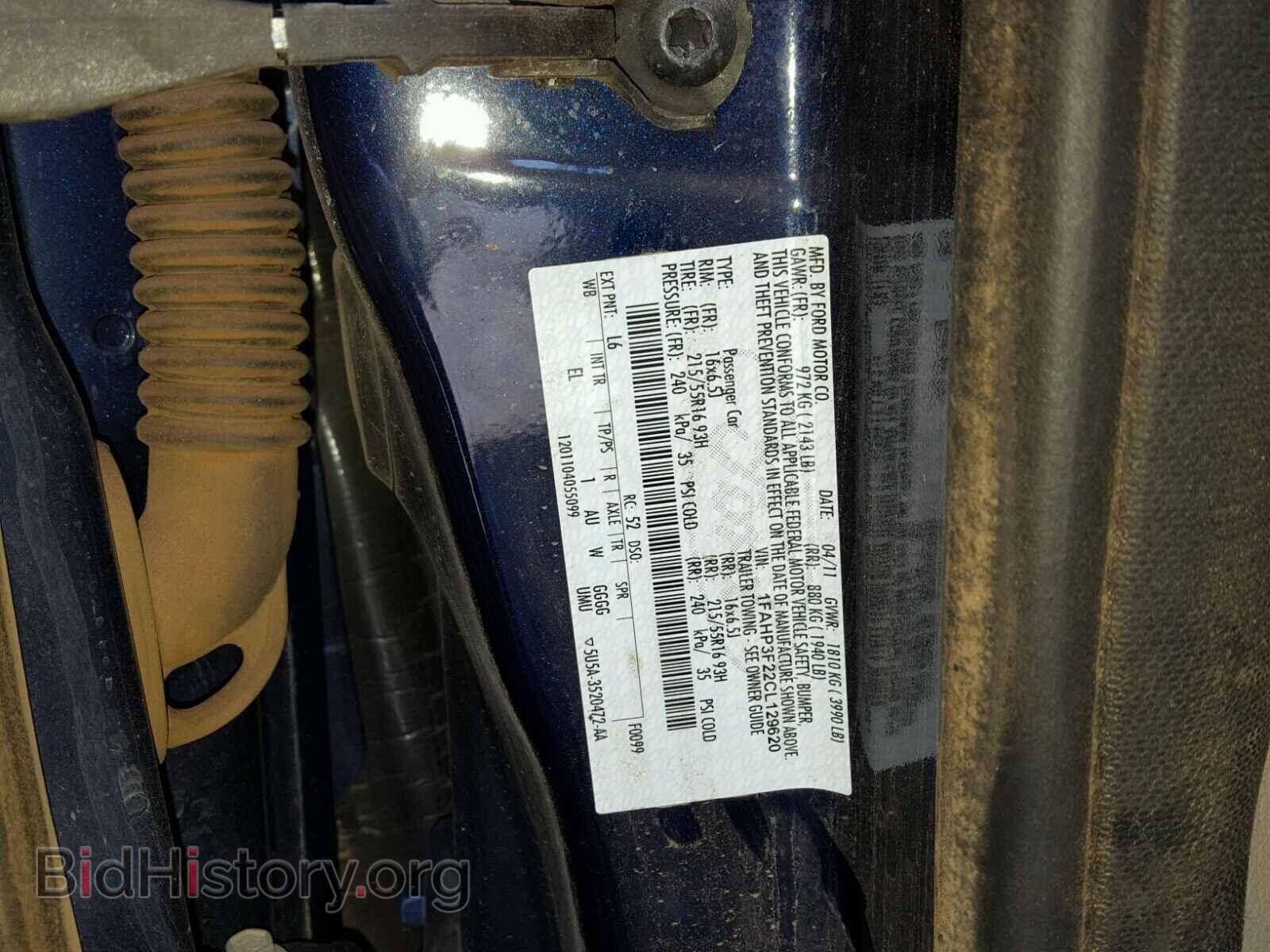 2012 FORD FOCUS - VIN: 1FAHP3F22CL129620 - Фото 10