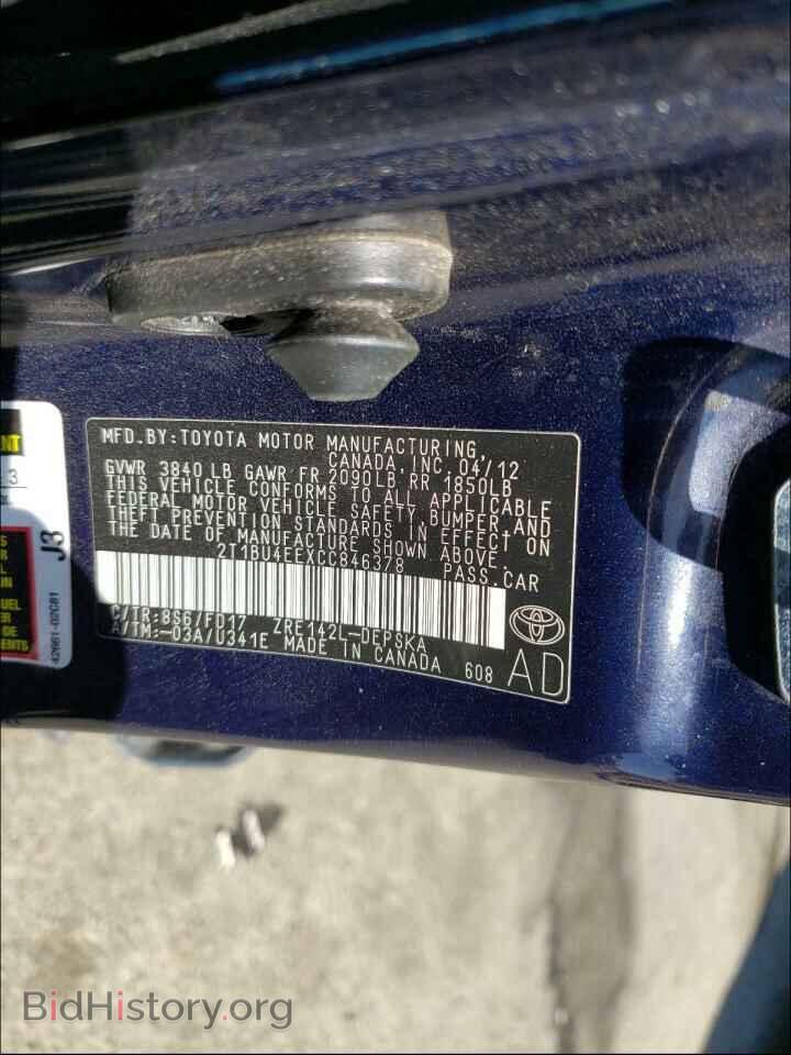 2012 TOYOTA COROLLA - VIN: 2T1BU4EEXCC846378 - Фото 10