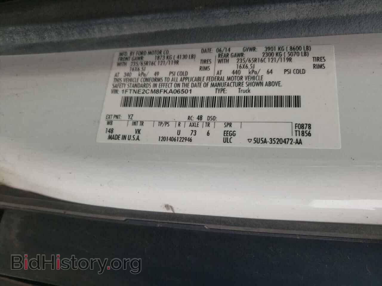 2015 FORD TRANSIT CO - VIN: 1FTNE2CM8FKA06501 - Photo 10