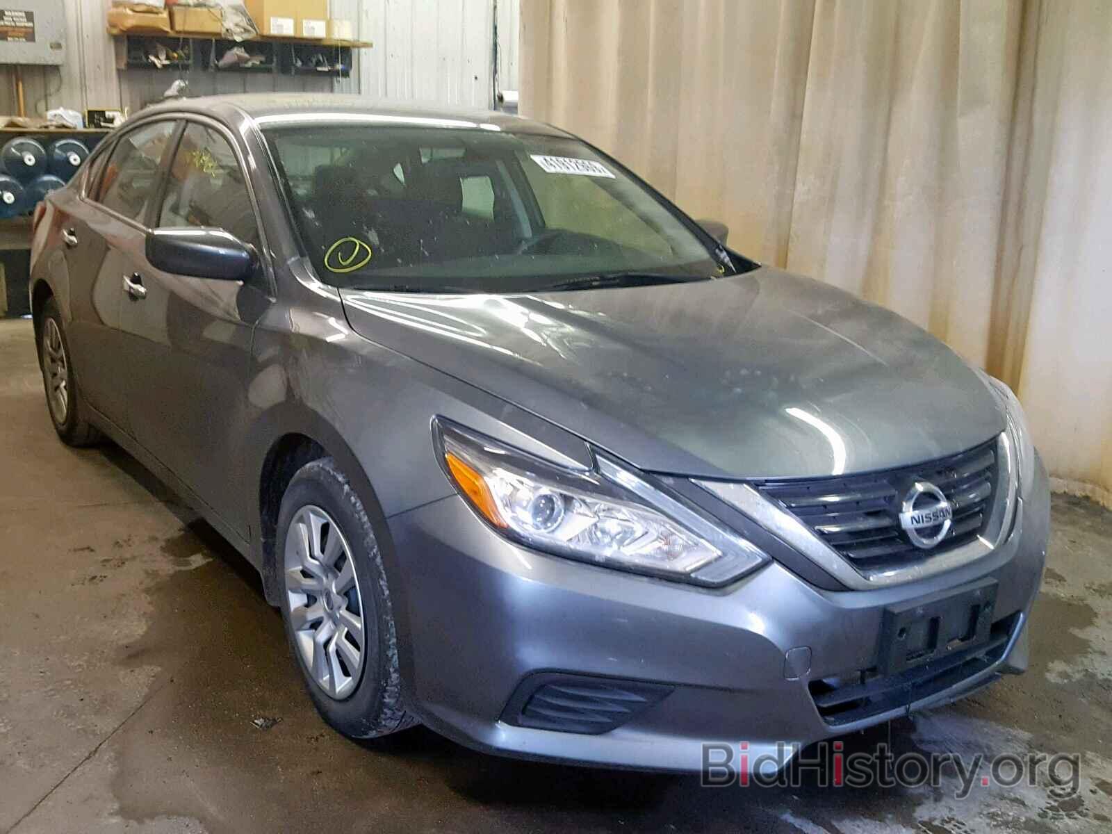 Фотография 1N4AL3AP1HN332252 - NISSAN ALTIMA 2017