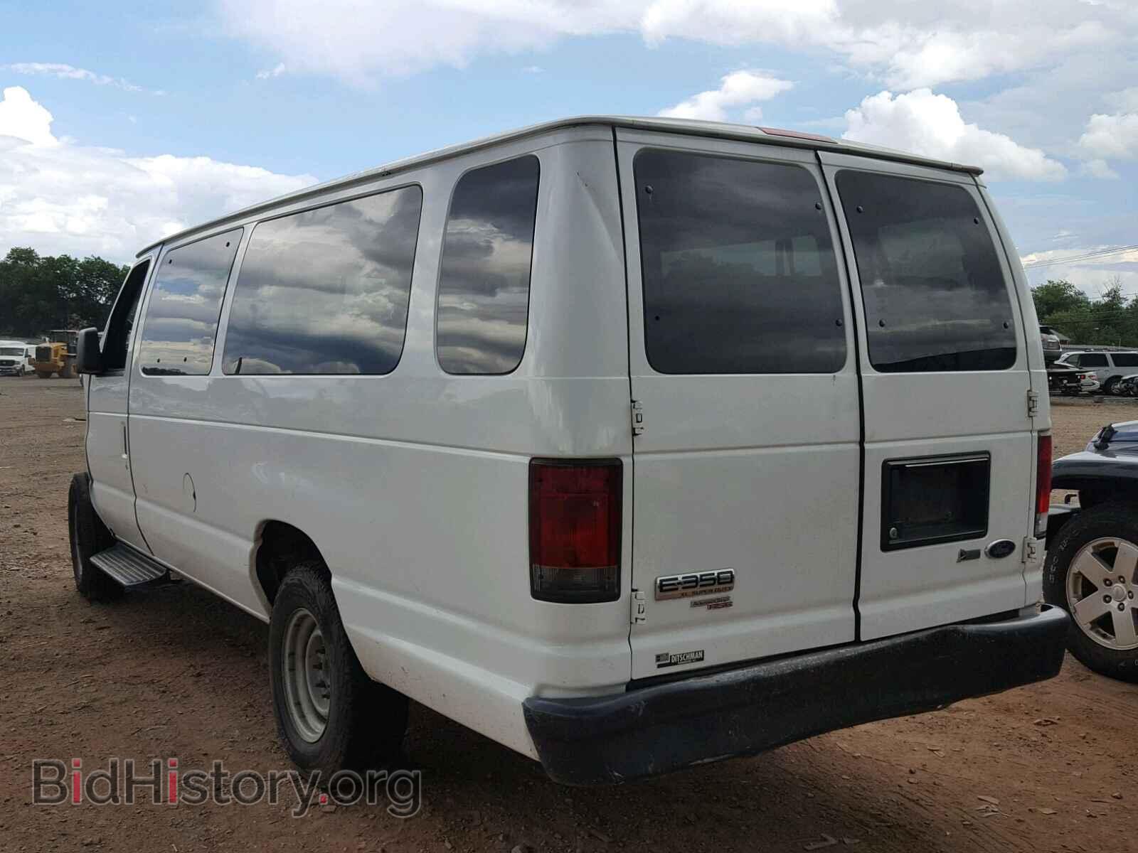 2012 FORD ECONOLINE - VIN: 1FBSS3BL8CDB23347 - Photo 3
