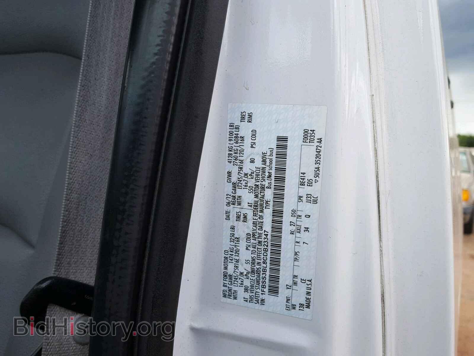 2012 FORD ECONOLINE - VIN: 1FBSS3BL8CDB23347 - Photo 10
