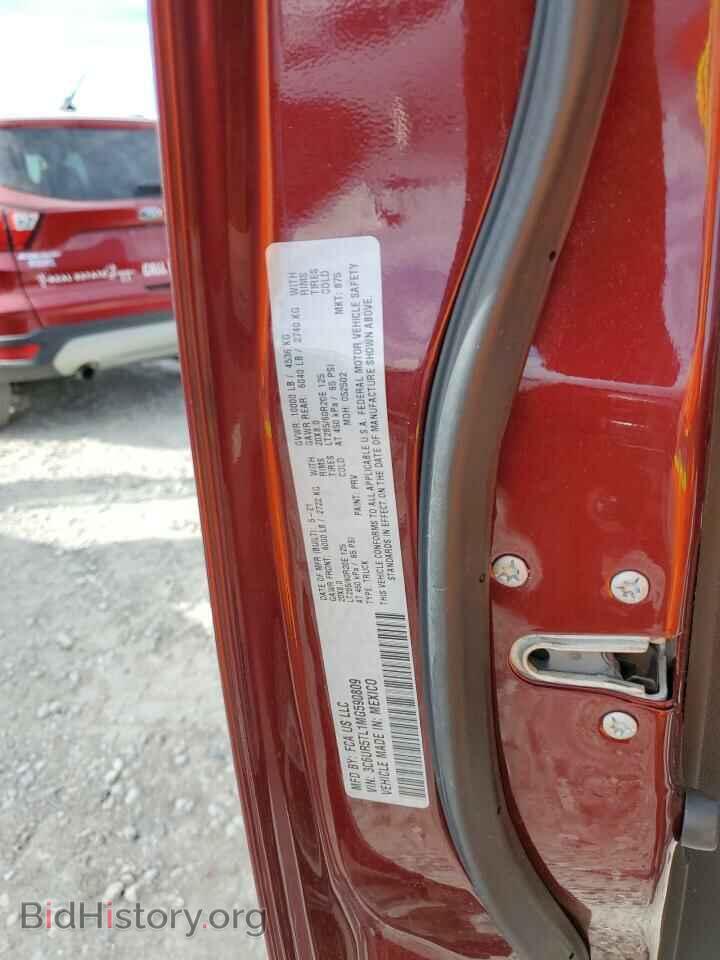 2021 RAM 2500 - VIN: 3C6UR5TL1MG590809 - Фото 12