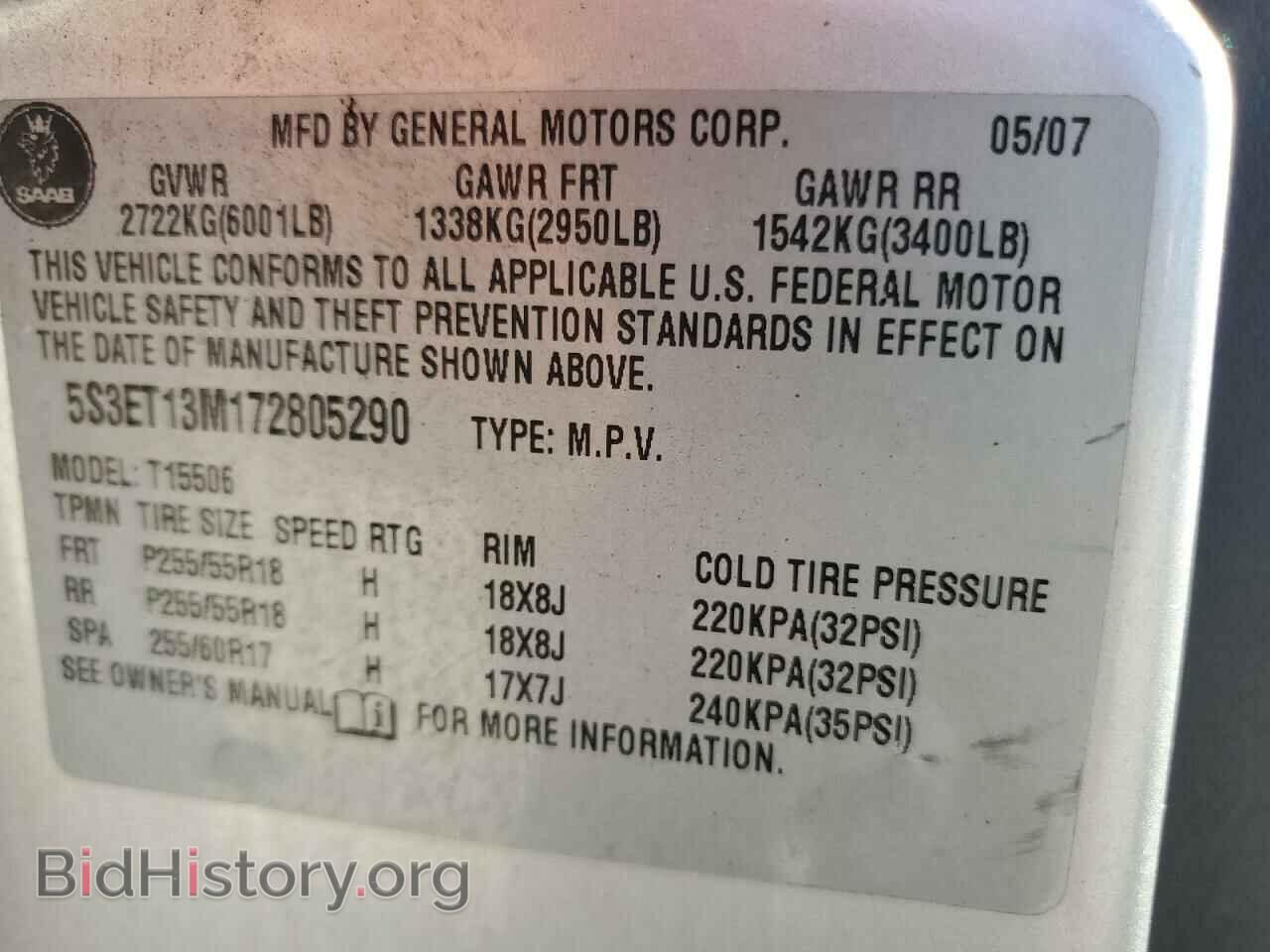 2007 SAAB 9 7 - VIN: 5S3ET13M172805290 - Фото 13