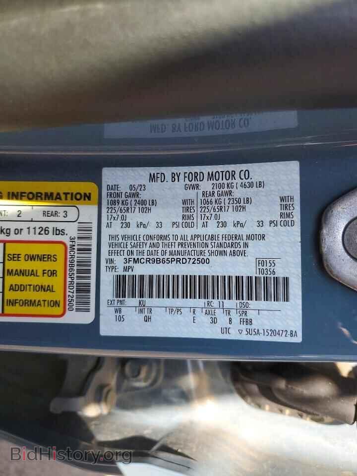 2023 FORD BRONCO - VIN: 3FMCR9B65PRD72500 - Фото 14