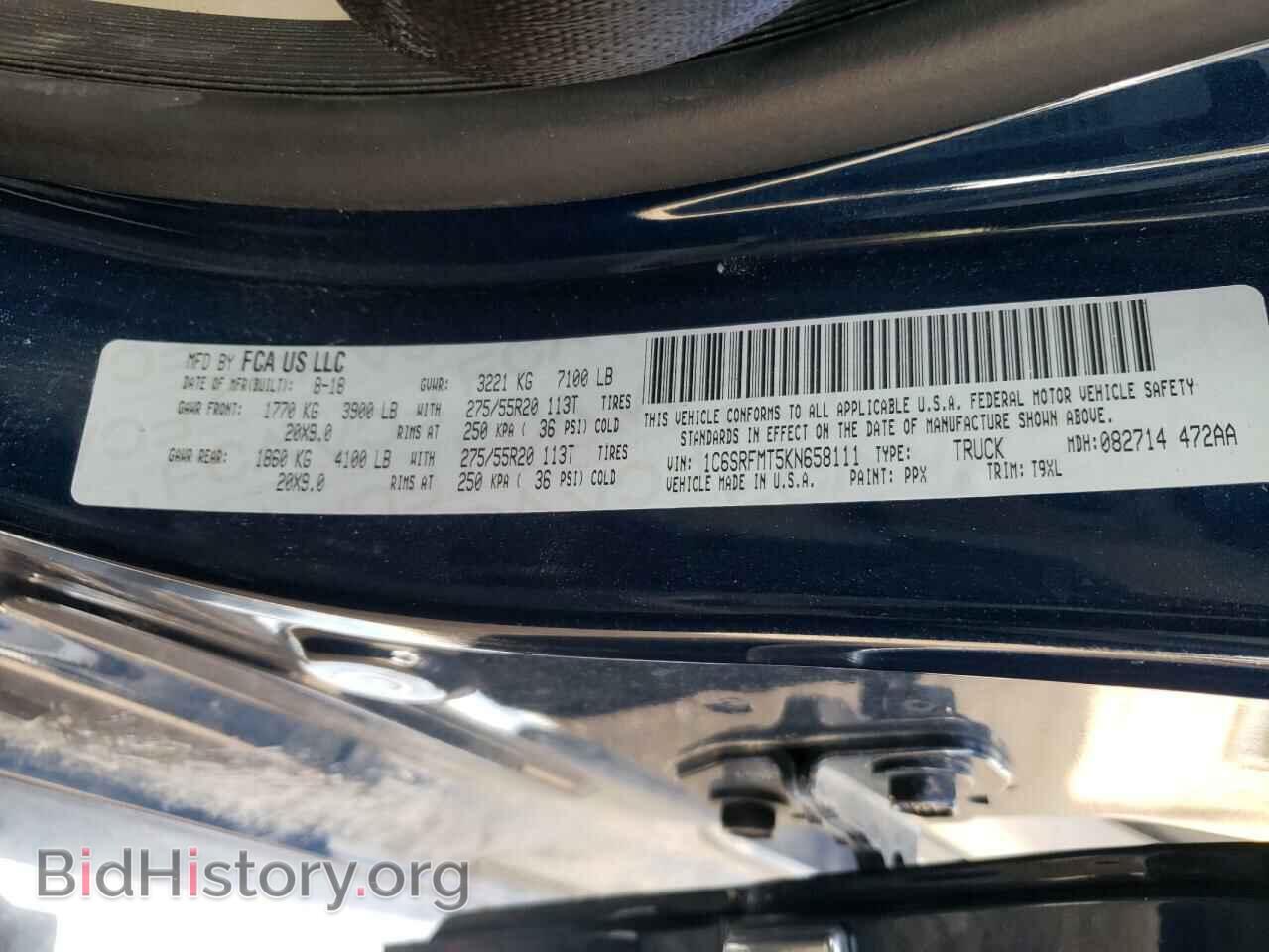 2019 RAM 1500 - VIN: 1C6SRFMT5KN658111 - Photo 10