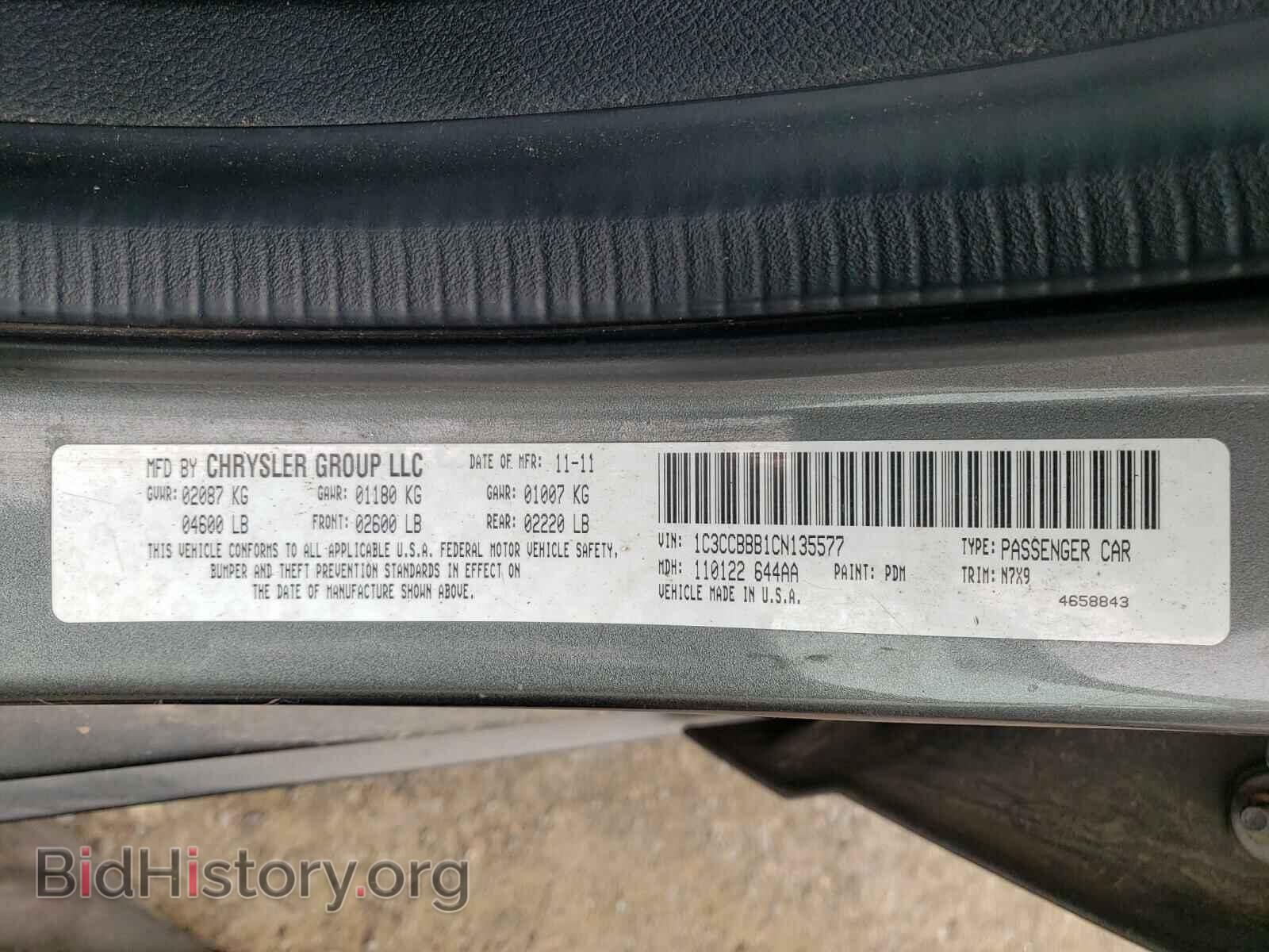2012 CHRYSLER 200 - VIN: 1C3CCBBB1CN135577 - Фото 10