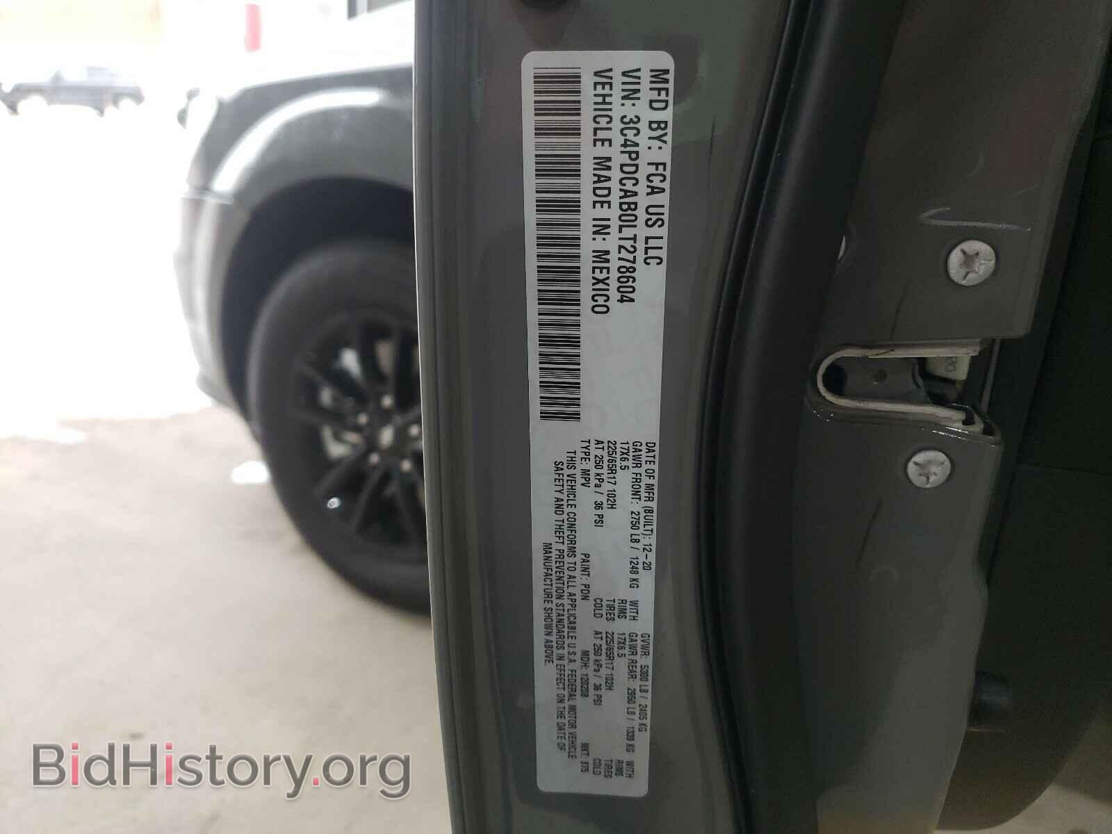 2020 DODGE JOURNEY - VIN: 3C4PDCAB0LT278604 - Фото 10