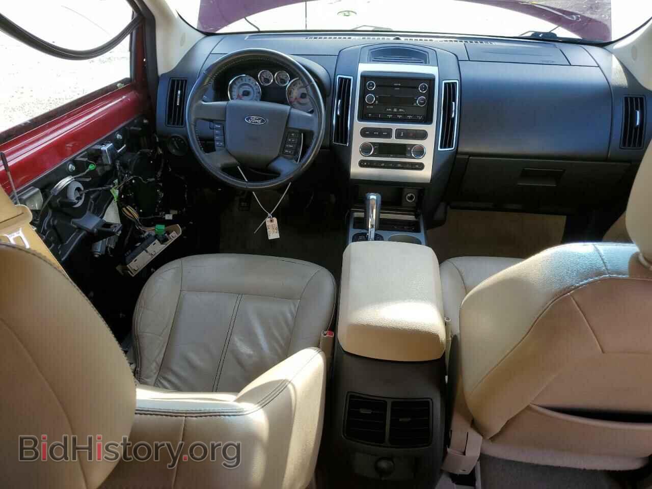 2009 FORD EDGE - VIN: 2FMDK39C79BA53165 - Фото 8