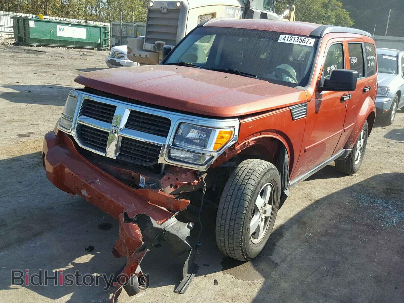 2009 DODGE NITRO - VIN: 1D8GU28K59W525037 - Фото 2