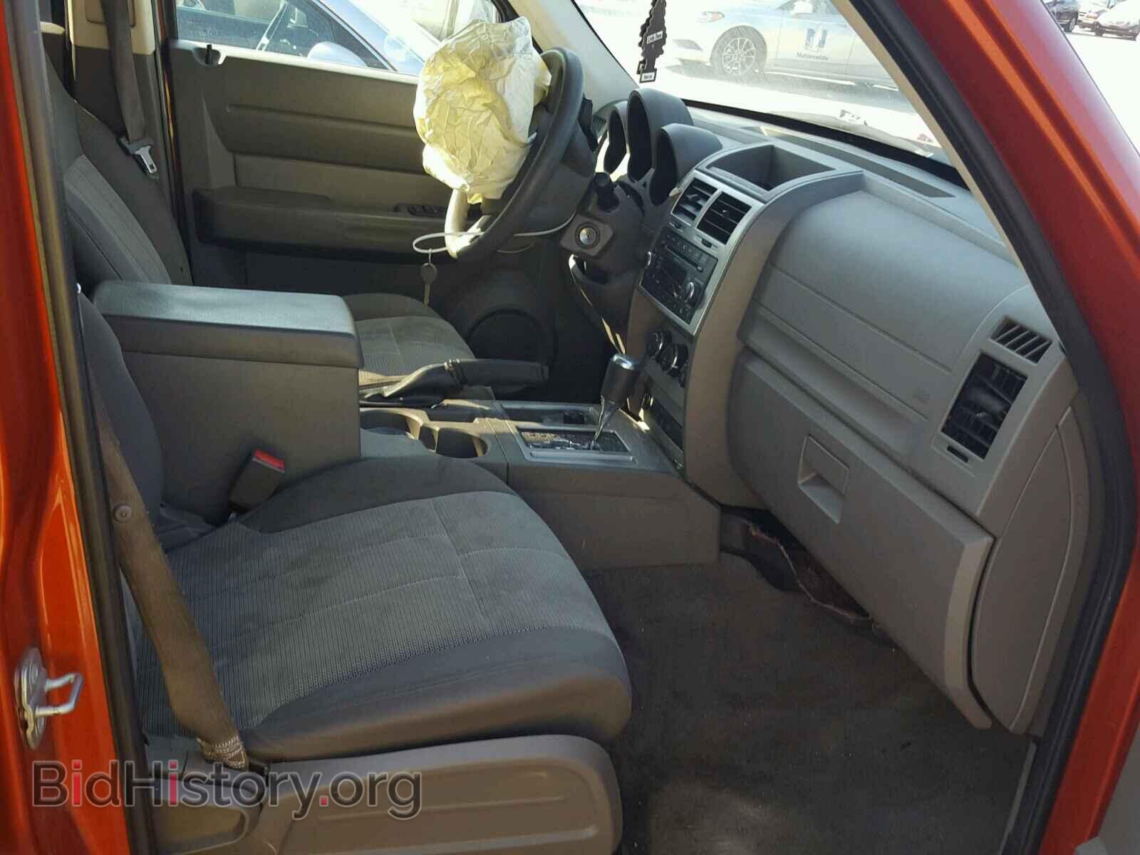 2009 DODGE NITRO - VIN: 1D8GU28K59W525037 - Фото 5