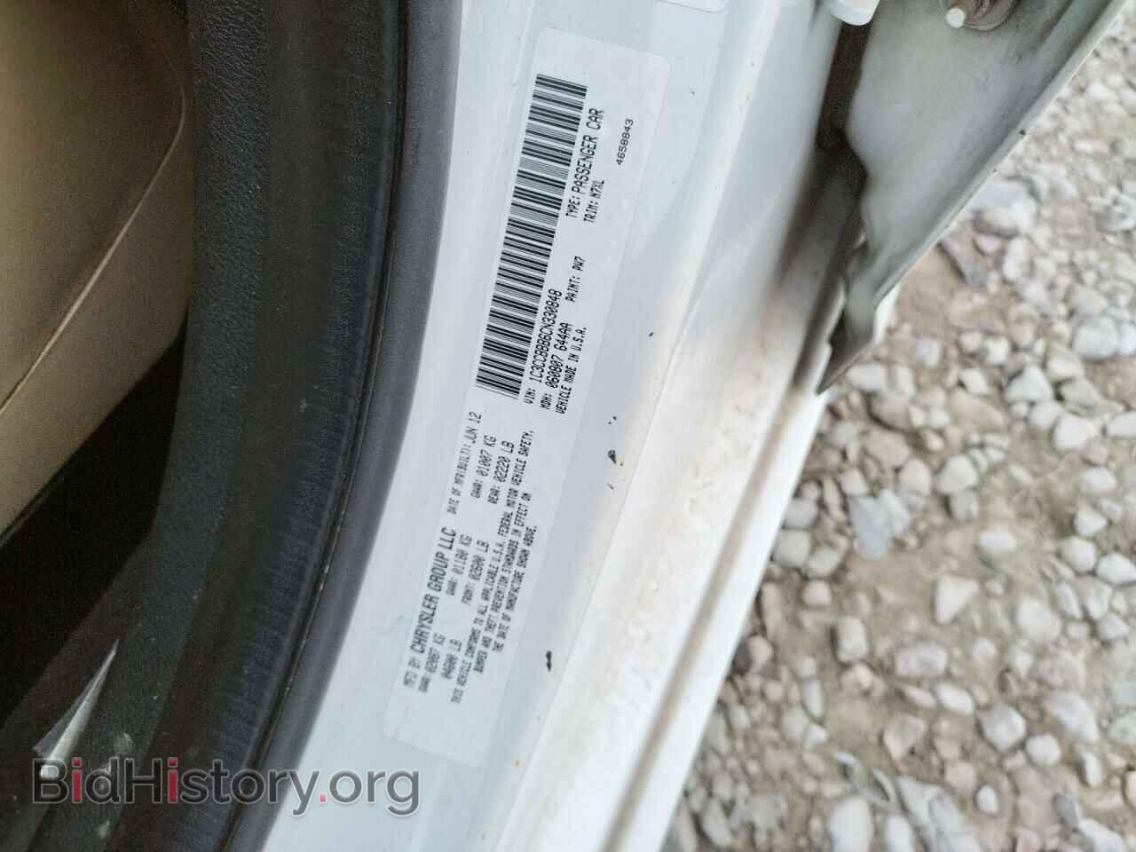 2012 CHRYSLER 200 - VIN: 1C3CCBBB6CN330848 - Фото 10