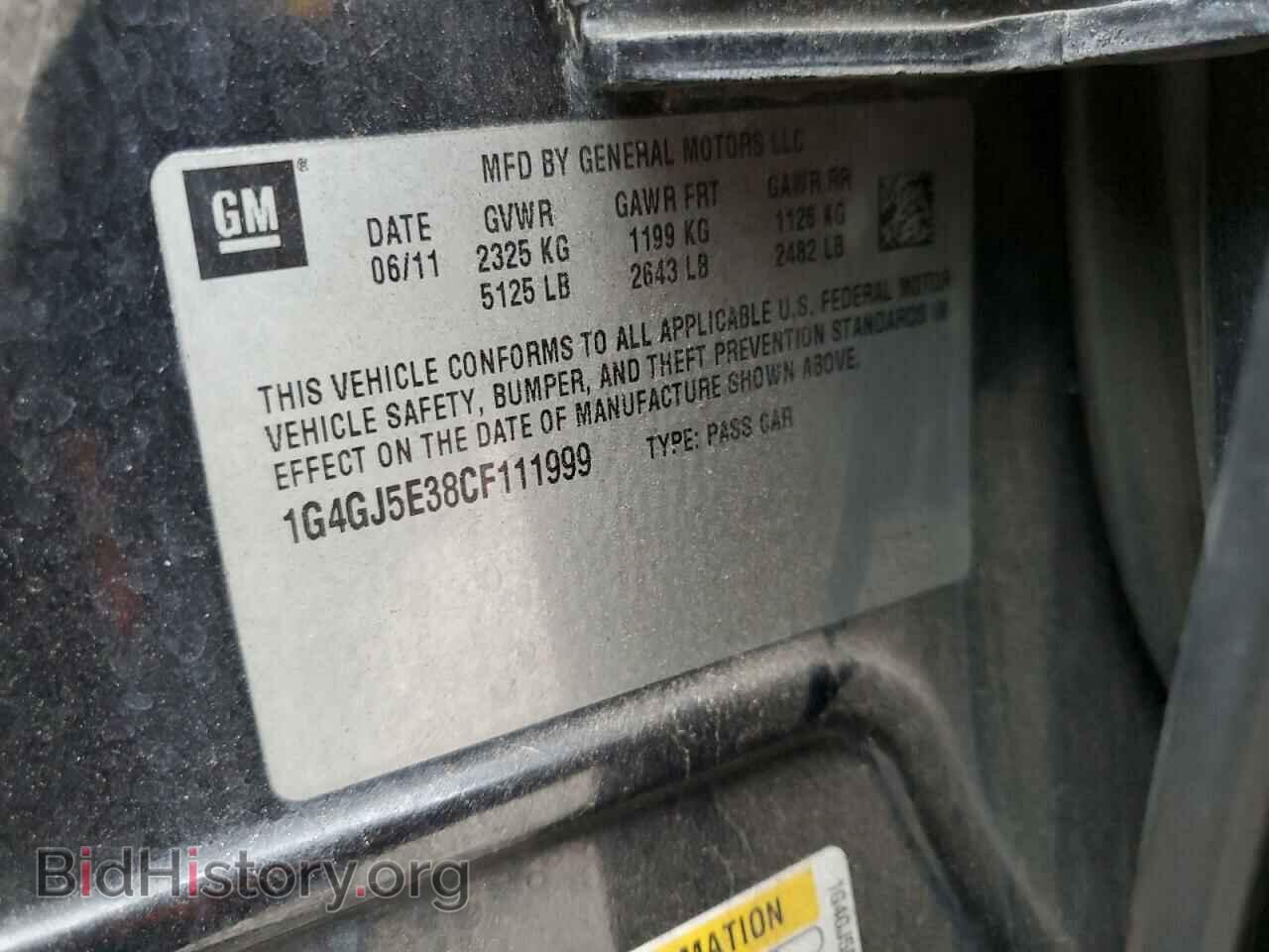 2012 BUICK LACROSSE - VIN: 1G4GJ5E38CF111999 - Фото 12