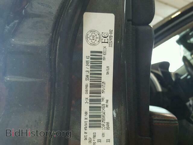 2014 JEEP CHEROKEE - VIN: 1C4PJMBS0EW214928 - Photo 10
