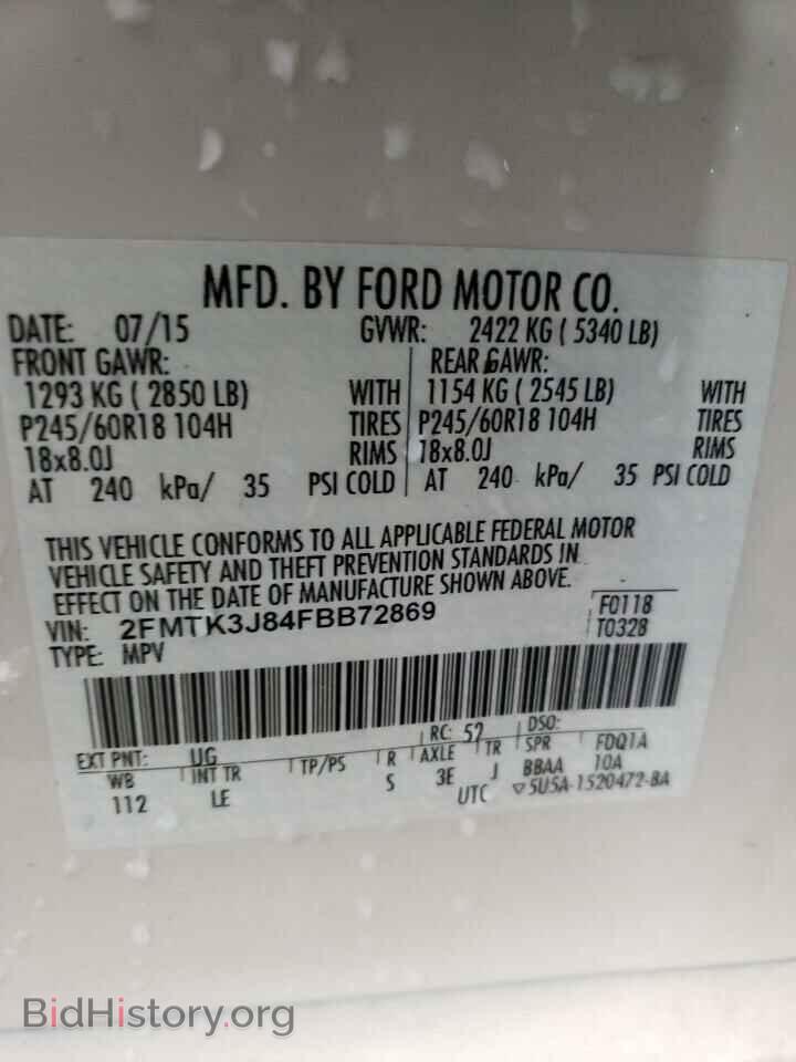 2015 FORD EDGE - VIN: 2FMTK3J84FBB72869 - Photo 13
