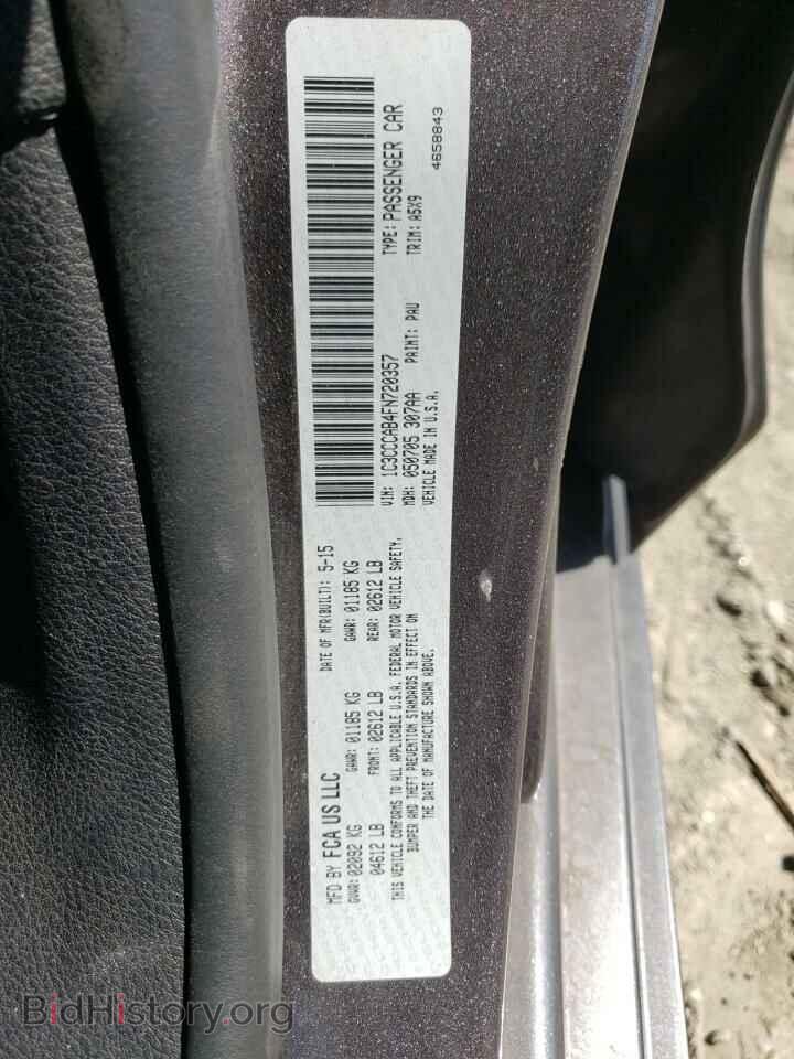 2015 CHRYSLER 200 - VIN: 1C3CCCAB4FN720357 - Фото 10