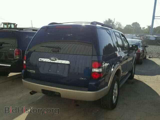 2008 FORD EXPLORER - VIN: 1FMEU74E78UB33024 - Фото 4