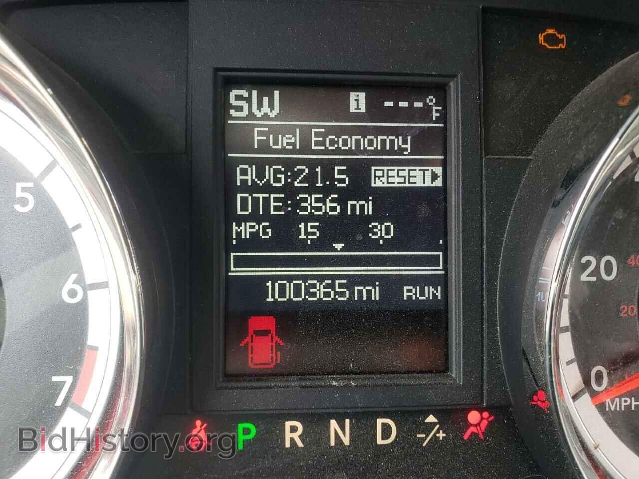 2017 DODGE CARAVAN - VIN: 2C4RDGEG4HR691318 - Фото 8