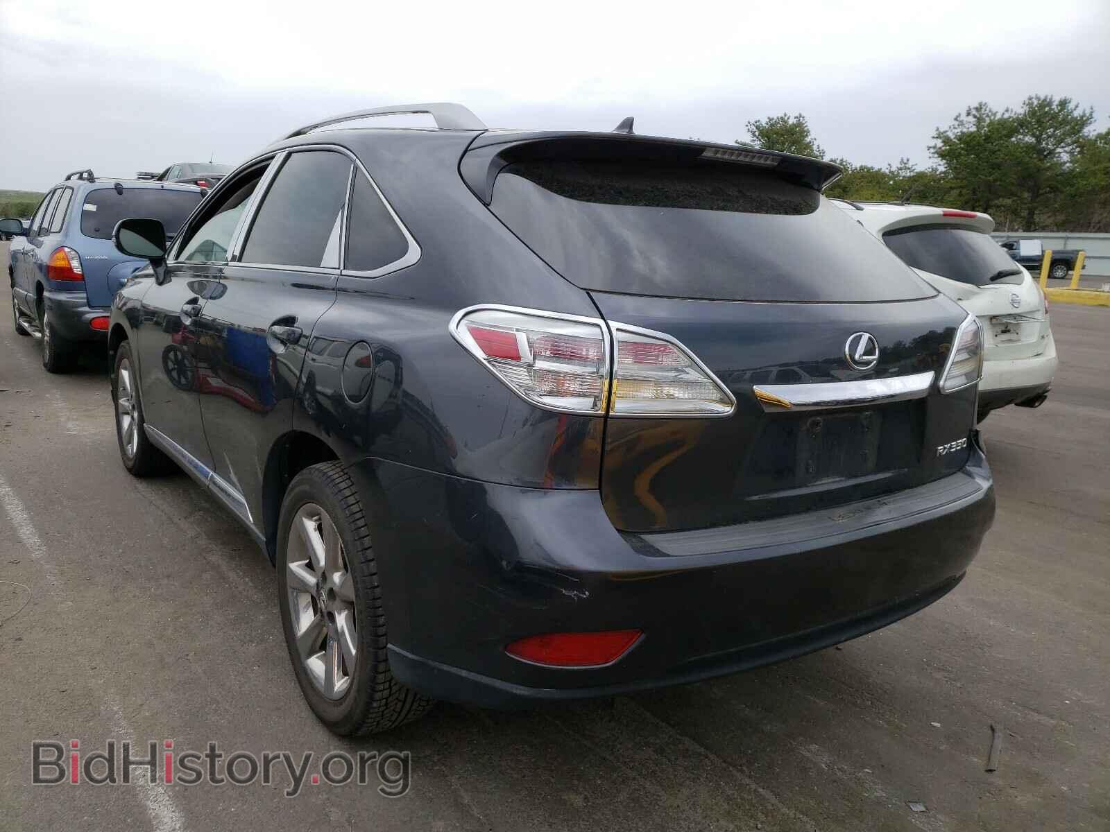 2011 LEXUS RX350 - VIN: 2T2BK1BA8BC080537 - Фото 3