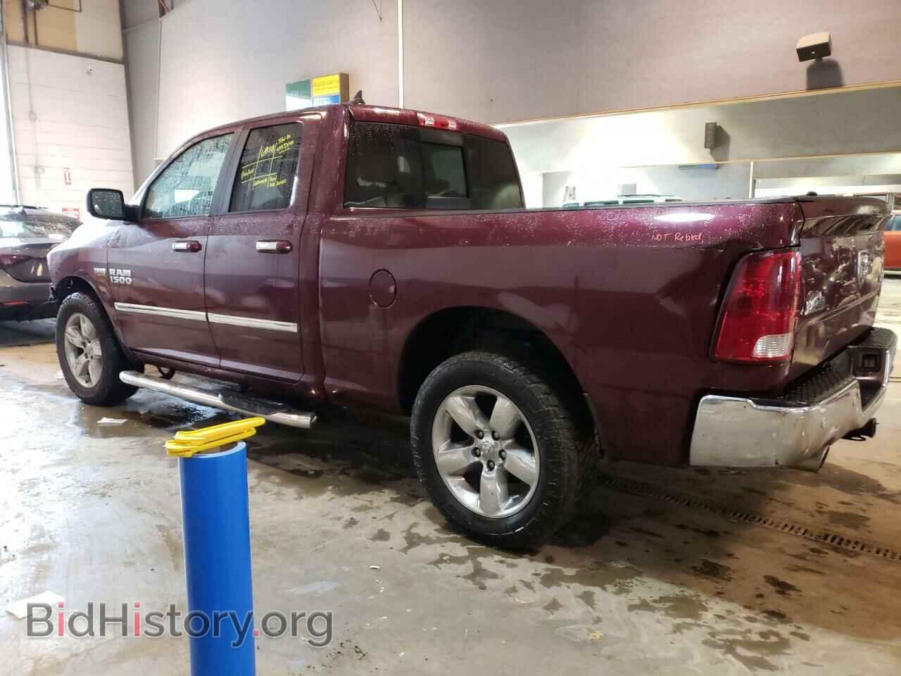 2017 RAM 1500 - VIN: 1C6RR7GT2HS602668 - Photo 2