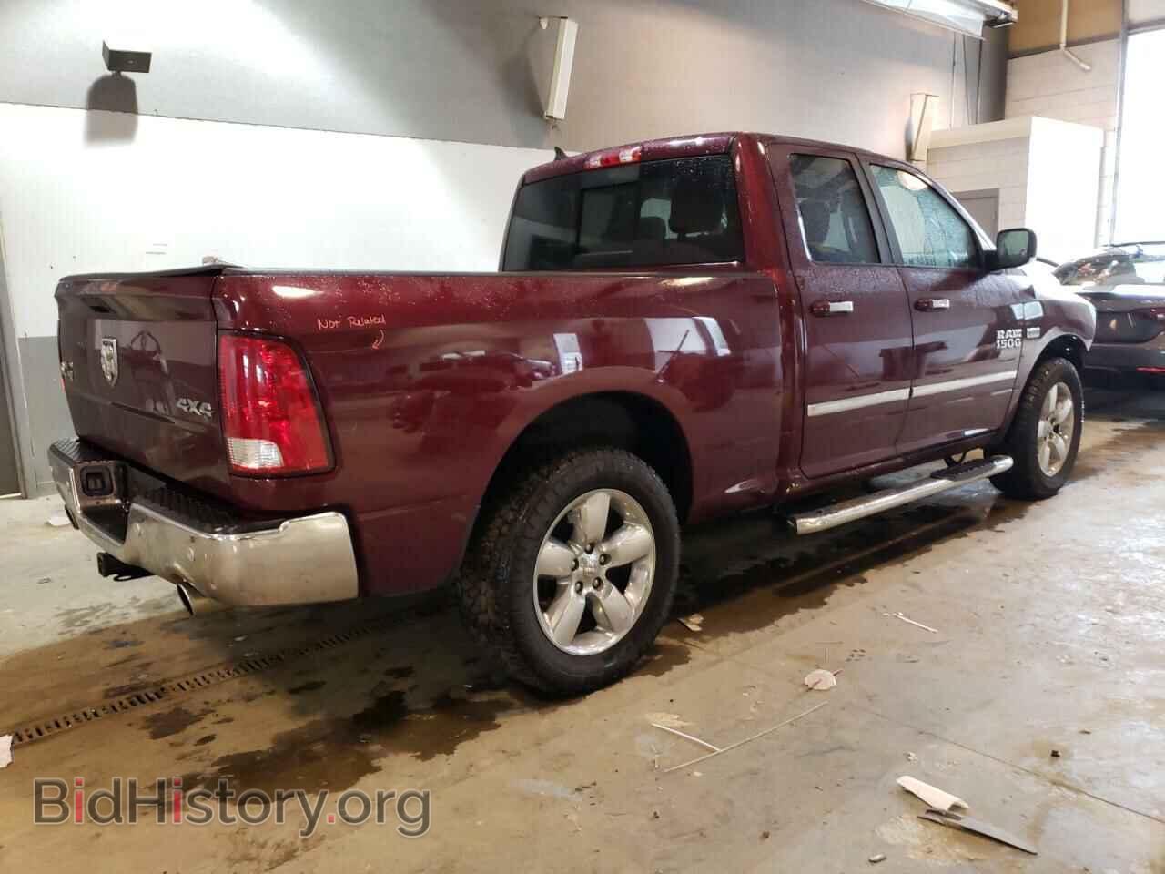 2017 RAM 1500 - VIN: 1C6RR7GT2HS602668 - Photo 3