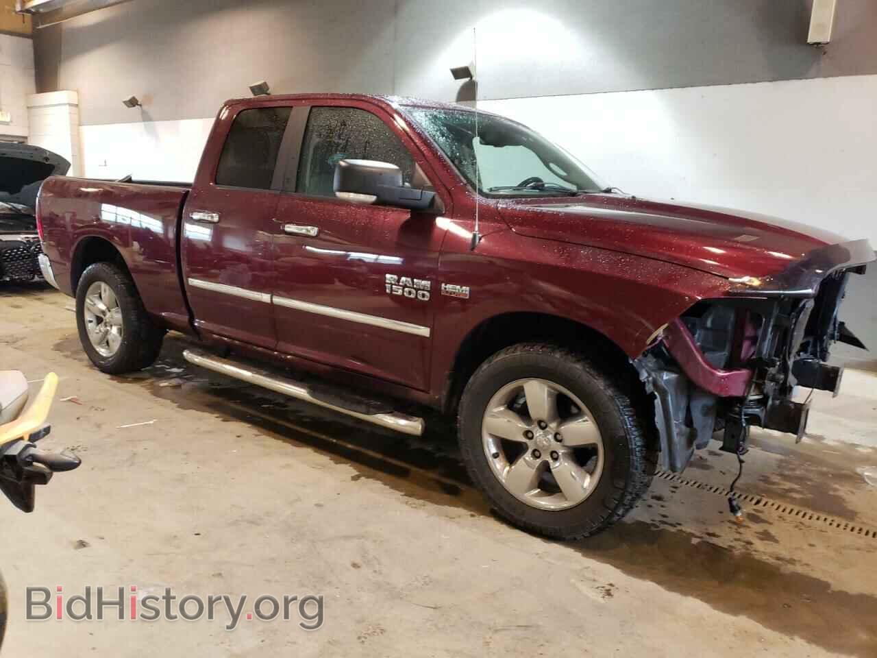 2017 RAM 1500 - VIN: 1C6RR7GT2HS602668 - Photo 4