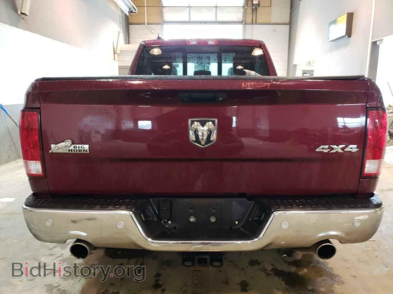 2017 RAM 1500 - VIN: 1C6RR7GT2HS602668 - Photo 6