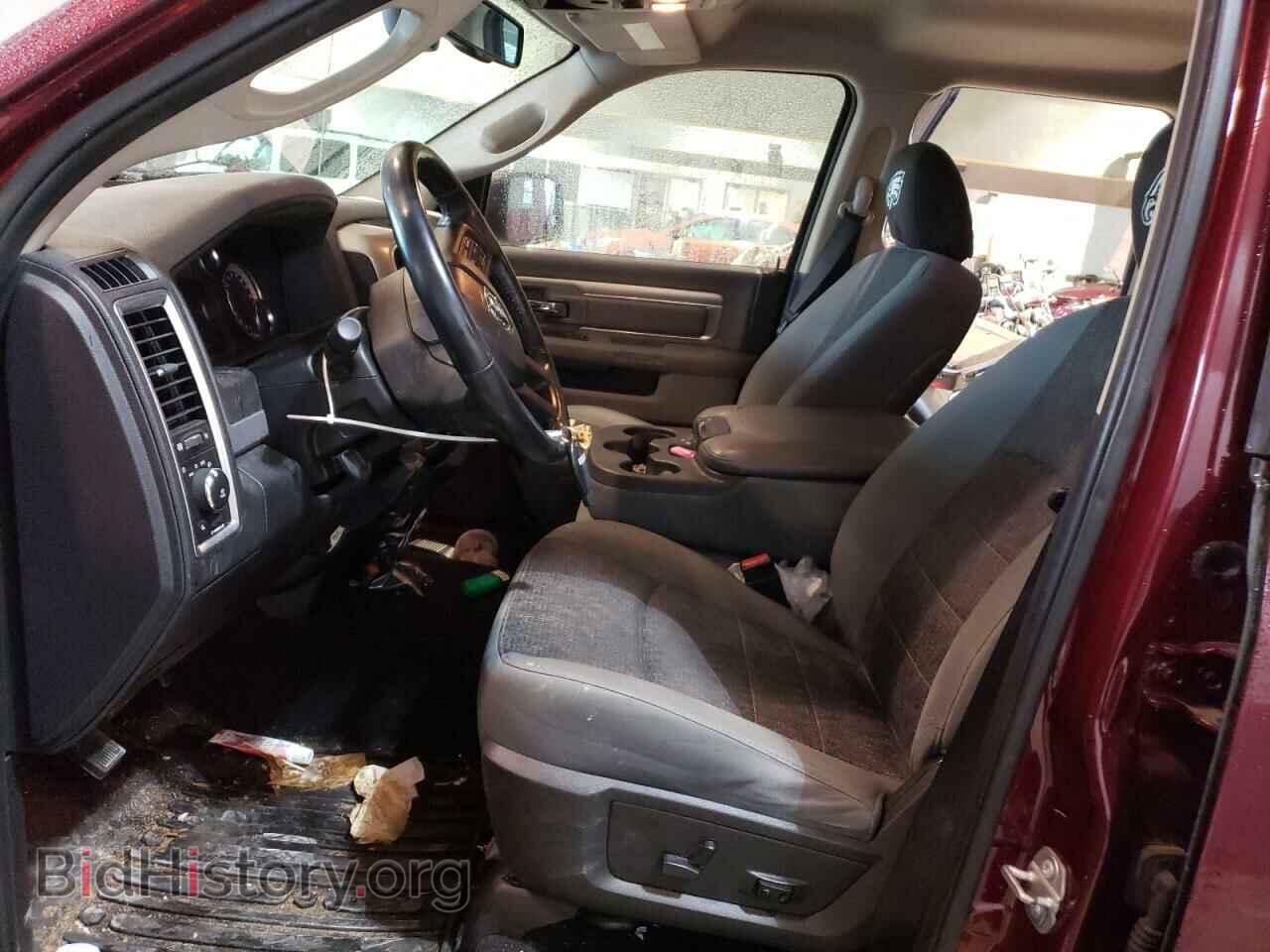 2017 RAM 1500 - VIN: 1C6RR7GT2HS602668 - Photo 7