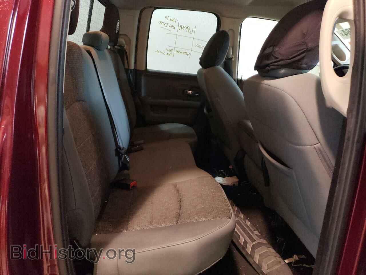 2017 RAM 1500 - VIN: 1C6RR7GT2HS602668 - Photo 10