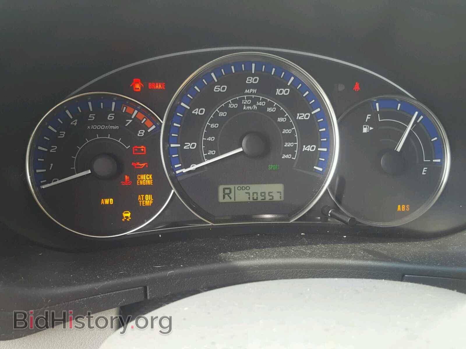 2013 SUBARU FORESTER - VIN: JF2SHADC0DH403285 - Photo 8